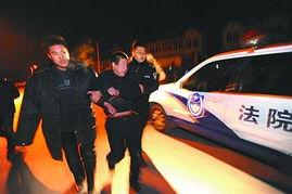 青岛老赖爆料事件最新,揭开失信被执行人背后真相  第1张