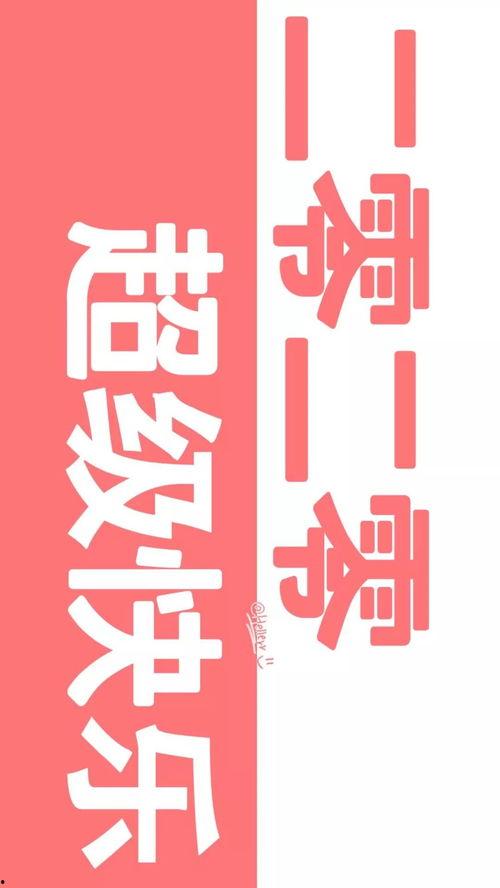 新闻爆料奖励算侵权吗,法律边界何在？  第1张