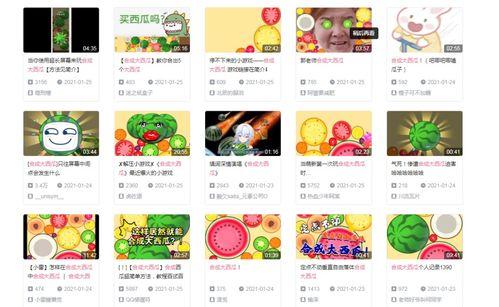 吃瓜素材免费视频网站在线观看,热门素材视频网站在线观看攻略 第2张 吃瓜素材免费视频网站在线观看,热门素材视频网站在线观看攻略 第2张