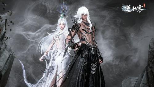 逆水寒最新天裳爆料,天裳时装惊艳亮相，古风服饰再掀热潮  第2张