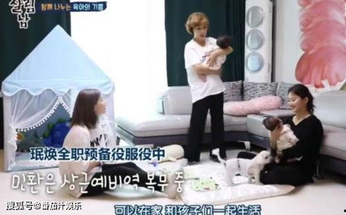 年轻的嫂嫂3在线观看,在线重温甜蜜爱情故事 第2张 年轻的嫂嫂3在线观看,在线重温甜蜜爱情故事 第2张