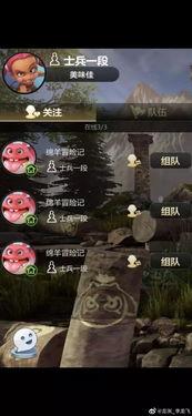 自走棋最新内测爆料,全新英雄、策略升级,战局再掀风云! 第3张 自走棋最新内测爆料,全新英雄、策略升级,战局再掀风云! 第3张