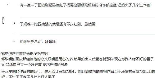 印度圈内爆料,揭秘神秘事件背后的真相 第1张 印度圈内爆料,揭秘神秘事件背后的真相 第1张