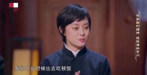 孙俪爆料最新视频,家庭生活与事业平衡之道 第2张 孙俪爆料最新视频,家庭生活与事业平衡之道 第2张